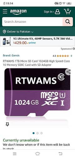 1024 GB Memmory Card 0