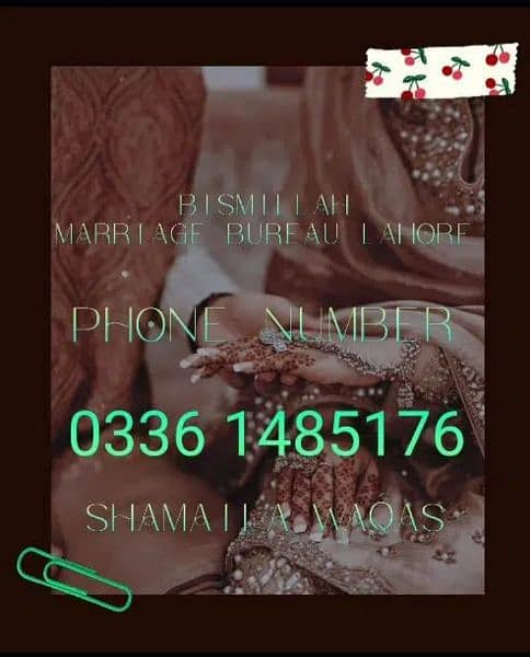 Bismillah Marriage Bureau Shaadi Services, Rishta Services 1