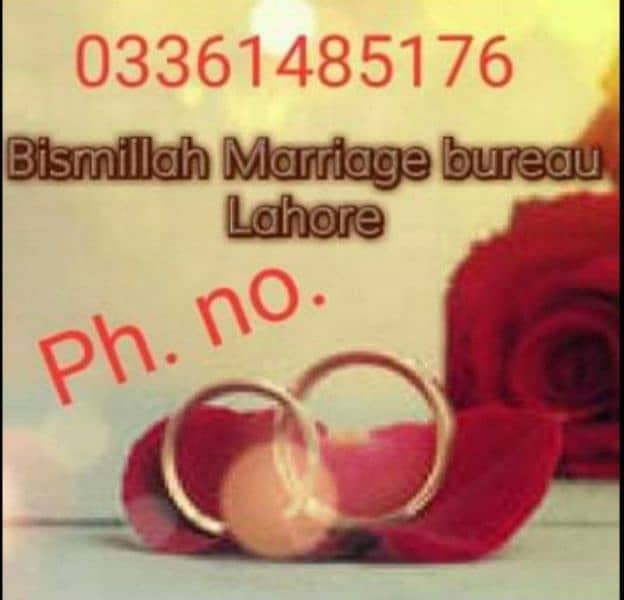 Bismillah Marriage Bureau Shaadi Services, Rishta Services 2
