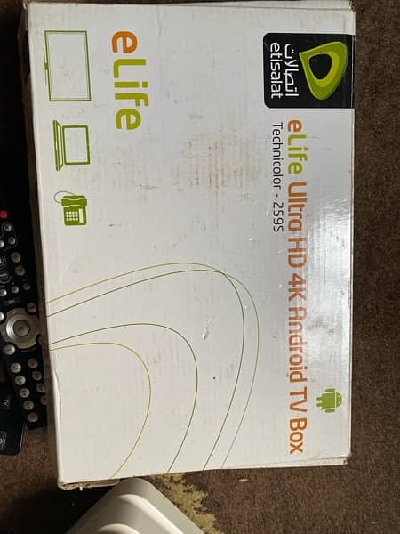 Etisalat Android box 1