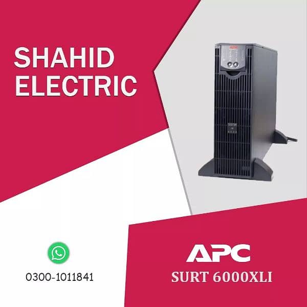 Apc ups 10kv,6kva,3kva, 2kva, 1kva, to 500kva All 14