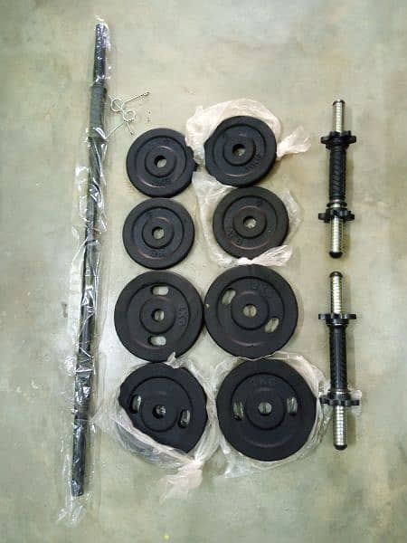 Exercise ( Rubber coated weight plates rod set 2