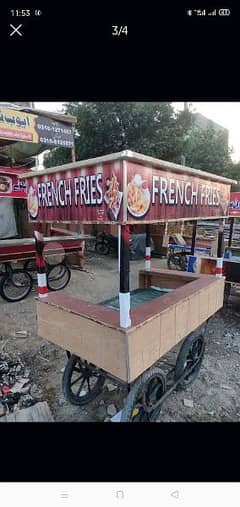 thela rehri counter for fries burger and any more