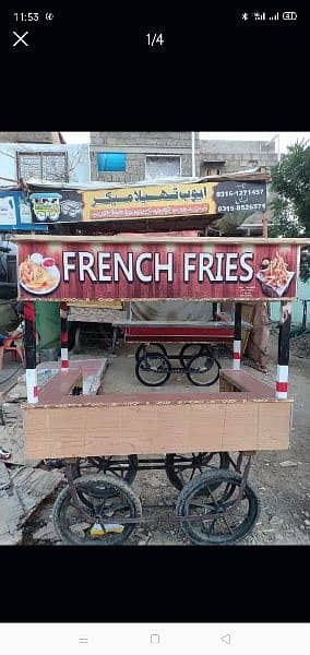 thela rehri counter for fries burger and any more 1