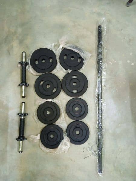 Exercise ( Rubber coated weight plates rod set) 0