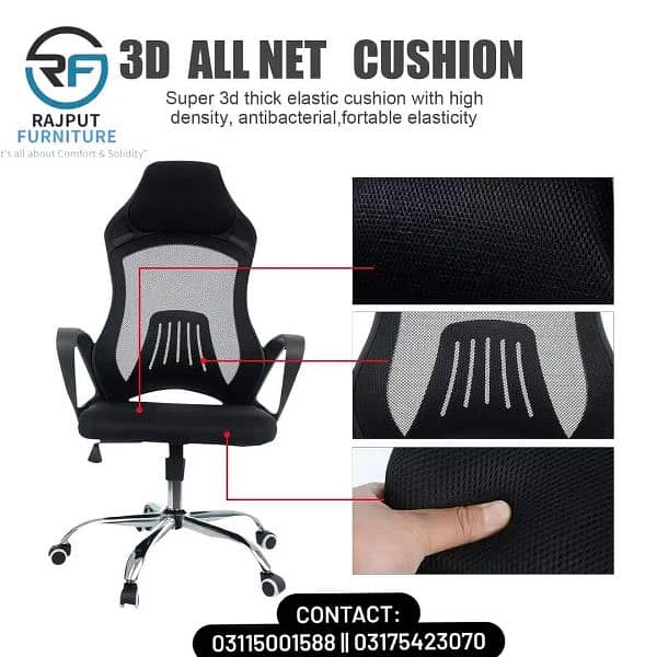 Executive Office Chair | Revolving Chair | Mesh Chair 4