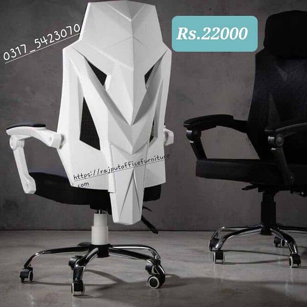 Executive Office Chair | Revolving Chair | Mesh Chair 12