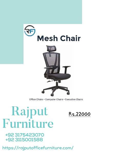 Executive Office Chair | Revolving Chair | Mesh Chair 19
