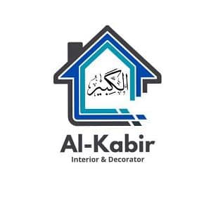 Al-Kabir
