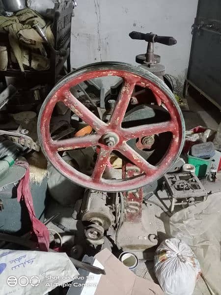 gold patri machine with motor 0