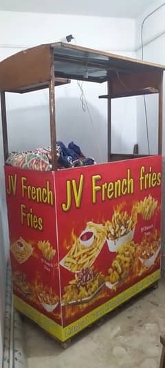 1 घंटे में 250 Kg French Fries, French Fries Machine