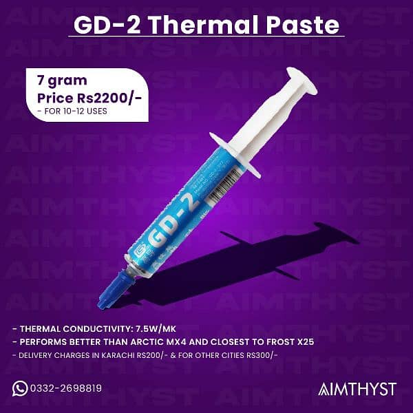 GD2 Thermal paste 7g - Aimthyst 0