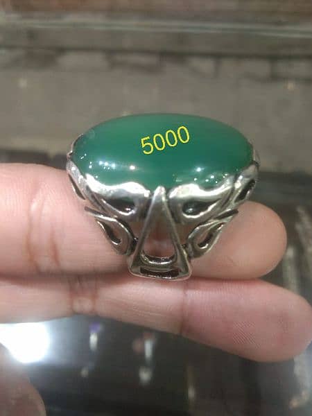 Silver Rings   03425373060 2