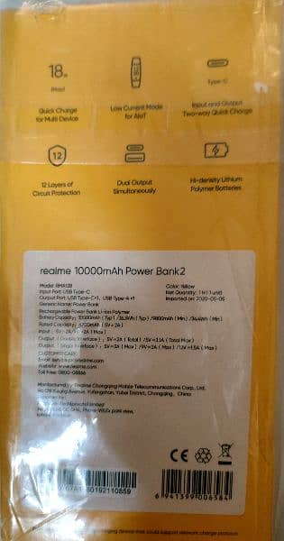 Realme power bank 10000 mAh 0