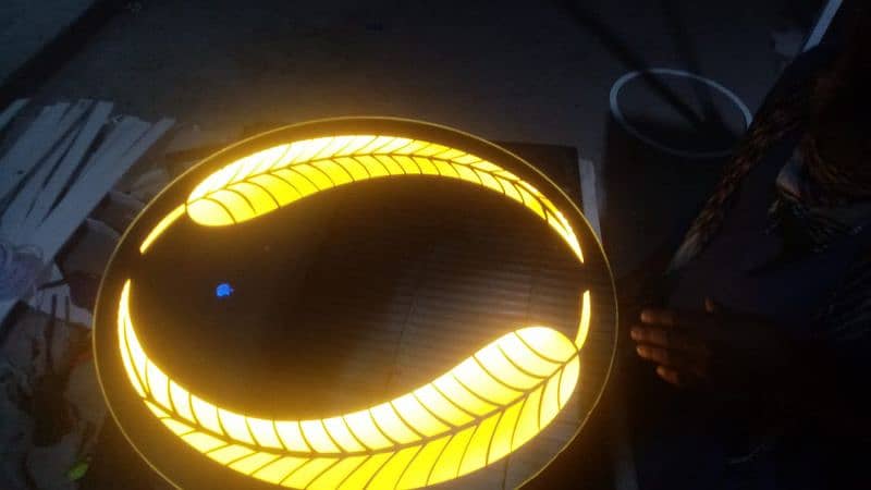 led sound mirror 7