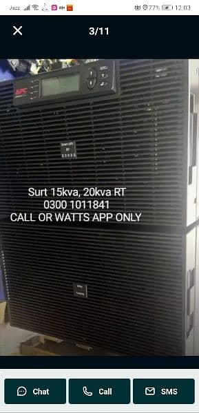 APC SMART UPS 1500VA FRESH STOCK AVAILABLE 14