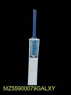 Durable, Premiere Quality Tape Ball Bat