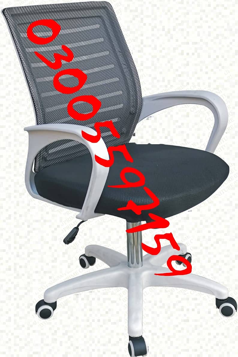 Office boss chair study computer brandnew furniture table sofa shop 19