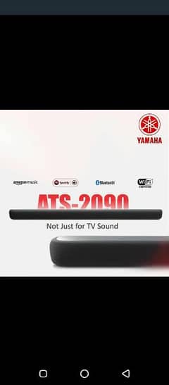 Yamaha sound bar