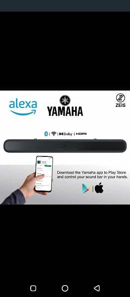 Yamaha sound bar 3