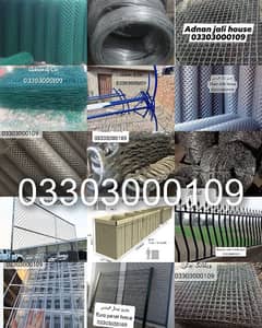 Chain link fence , Razor barbed security mesh wire hesco bag Gabion