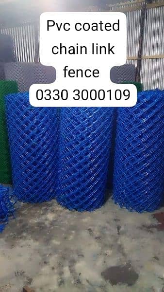 Chain link fence , Razor barbed security mesh wire hesco bag Gabion 9