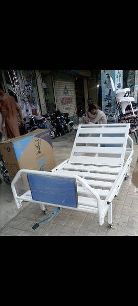 Hospital Bed Available On Rent & Sale 120 kg Capacity | Medical Bed 2