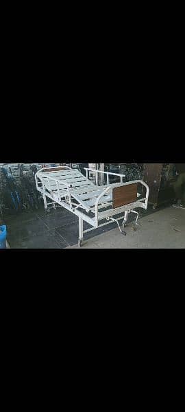 Hospital Bed Available On Rent & Sale 120 kg Capacity | Medical Bed 5