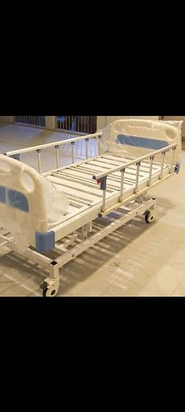 Hospital Bed Available On Rent & Sale 120 kg Capacity | Medical Bed 9