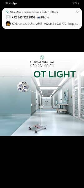 OT Light | OT Table in Karachi Complete Hospital Furniture | OT Table 2