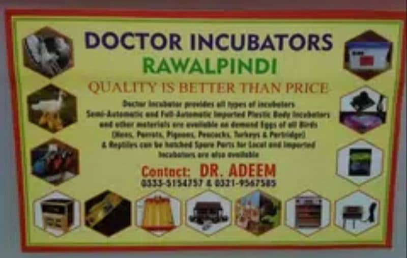 Always ask only Doctor Incubators 1