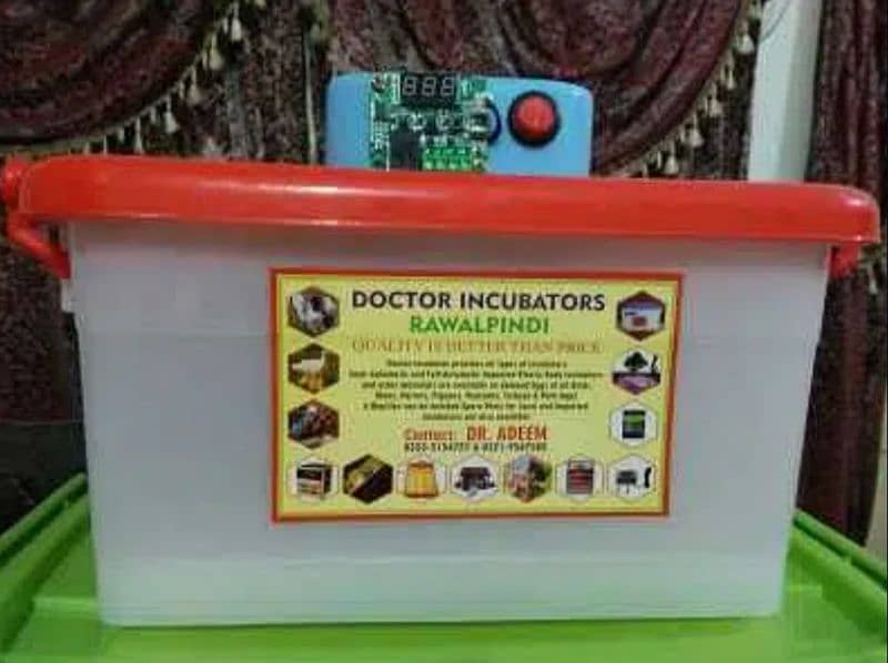 Always ask only Doctor Incubators 4