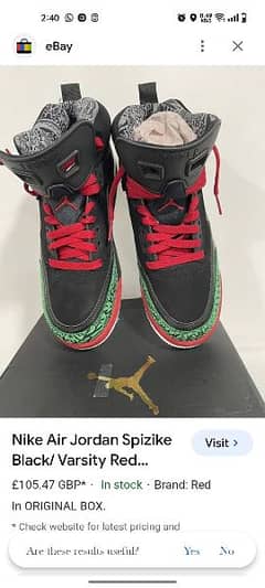 Jordan Nike Spizike size 5