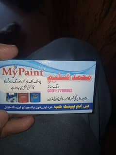 Best Paint Worker In Multan Cheap Rate