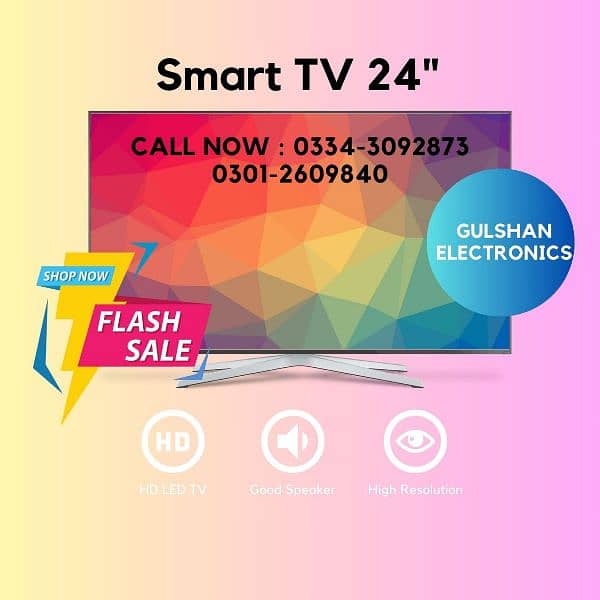 NEW 32 INCH SMART LED TV DHAMAKA OFFER 1