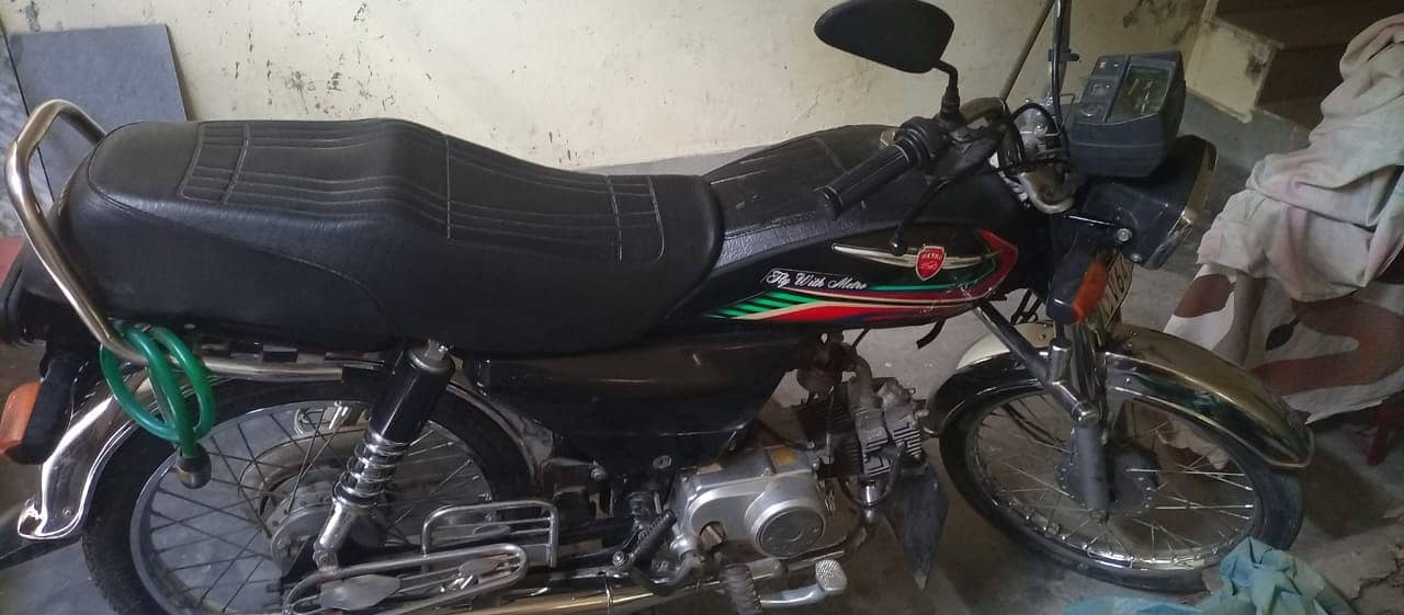 Metro 70cc, 2016 model bike 2