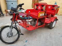 3 wheel bike