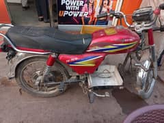 batry less bike for sale
