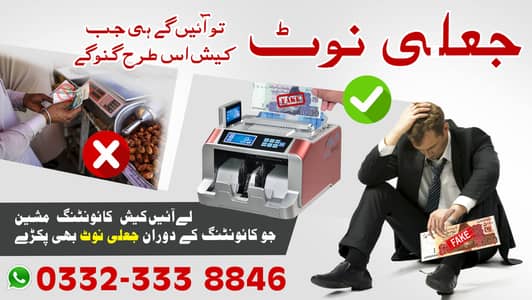 cash note currency counting machine bil fakenote detector
