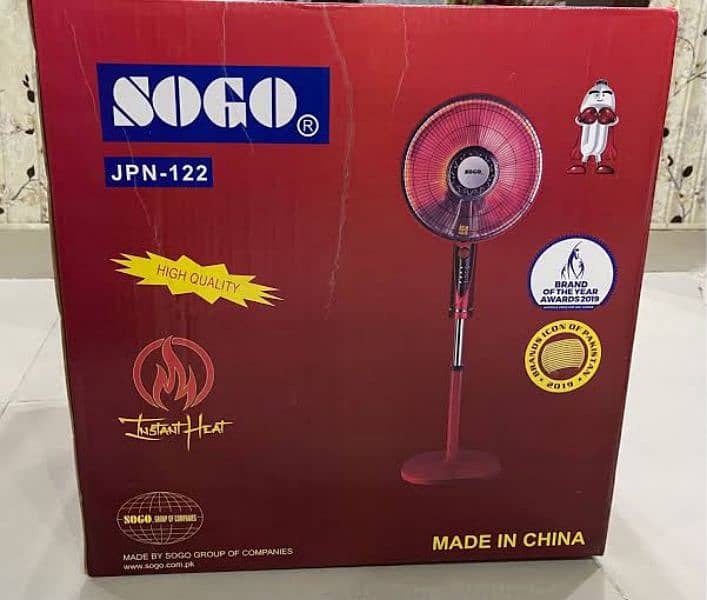 Sogo Electric heater 0