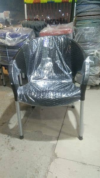 Pure plastic rattan chair 9
