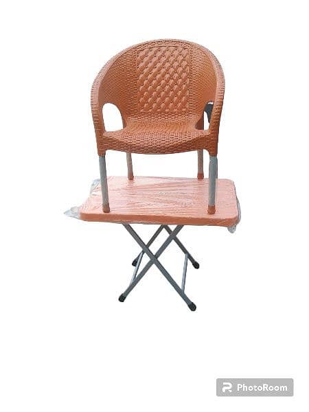 Pure plastic rattan chair 12