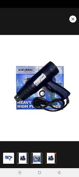 Heat AIR 1800W Heavy Duty Heat Lamination Machine Best Quality El 2