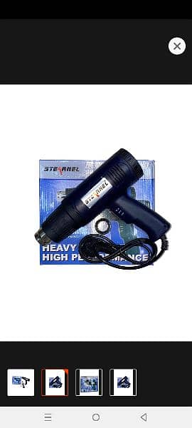 Heat AIR 1800W Heavy Duty Heat Lamination Machine Best Quality El 3