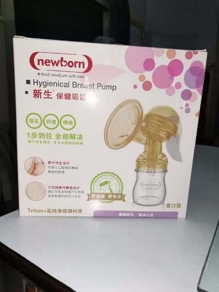 Electric & Mannual Breast Pump available 3