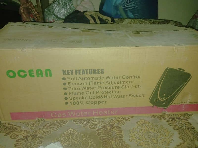 instant geyser in 9/10 condition with box
company ocean 1