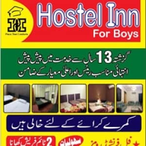 Hostel