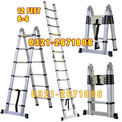 ALMUNIUM TELESCOPIC LADDER 12 FEET
