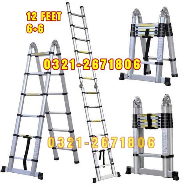 ALMUNIUM TELESCOPIC LADDER 12 FEET 0