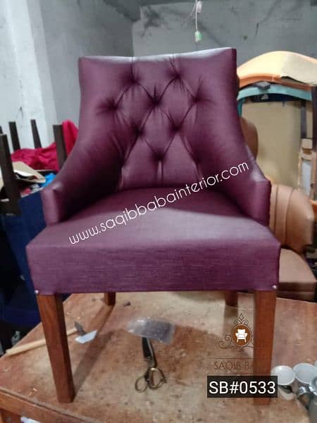 dining chair, coffee chair, restaurant chair, Cafe chair living room 18